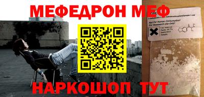 винт Коммунар