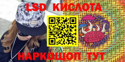 MDMA Premium VHQ Конаково