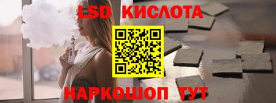 MDMA Premium VHQ Конаково