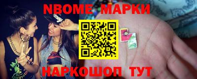 MDMA Premium VHQ Конаково