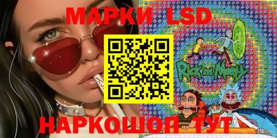MDMA Premium VHQ Конаково