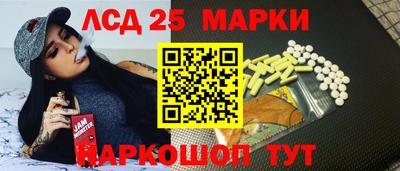 MDMA Premium VHQ Конаково