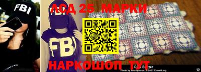 МДПВ Комсомольск-на-Амуре