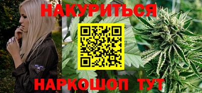 винт Коммунар
