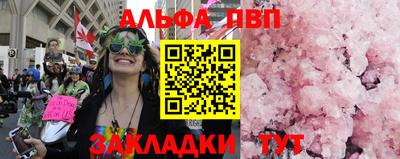 MDMA Premium VHQ Конаково