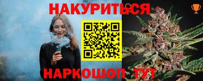 винт Коммунар
