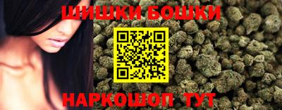 первитин Краснознаменск