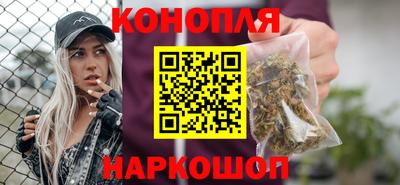 MDMA Premium VHQ Конаково