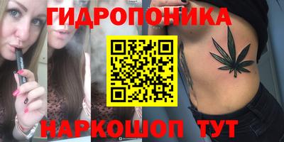 MDMA Premium VHQ Конаково