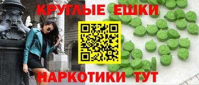 винт Коммунар
