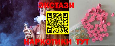 МДПВ Комсомольск-на-Амуре