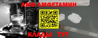 дурь Краснокаменск