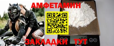 MDMA Premium VHQ Конаково