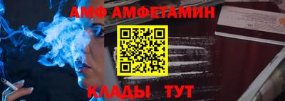 дурь Краснокаменск