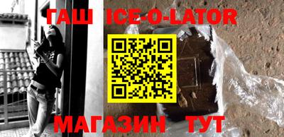 МДПВ Комсомольск-на-Амуре