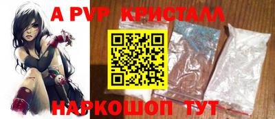 МДПВ Комсомольск-на-Амуре