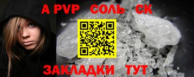 МДПВ Комсомольск-на-Амуре